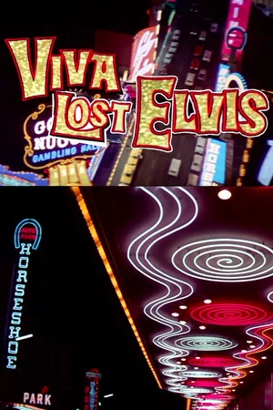 Постер: Viva Lost Elvis