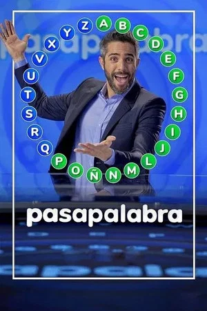 Постер: 25 сезон