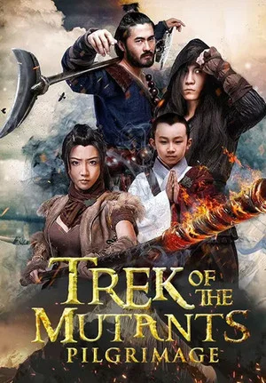 Постер: Trek of the Mutants: Pilgrimage