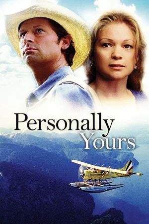 Постер: Personally Yours