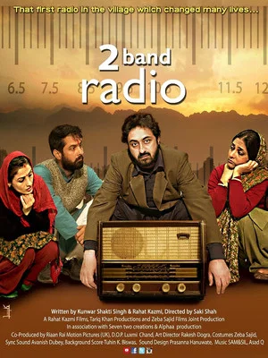 Постер: 2 Band Radio