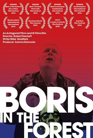 Постер: Boris in the Forest