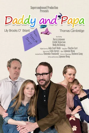 Постер: Daddy and Papa