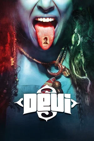 Постер: Devi