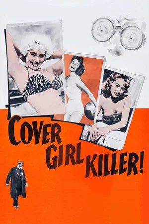 Постер: Cover Girl Killer