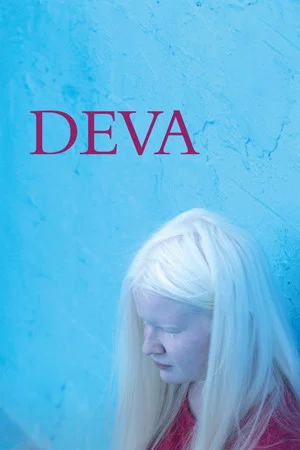 Постер: Дева