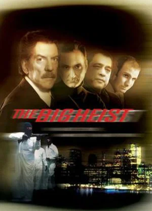 Постер: The Big Heist