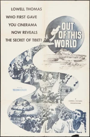 Постер: Out of This World