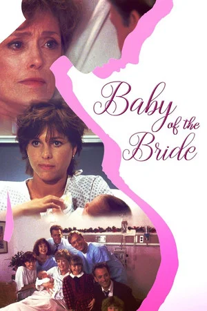 Постер: Baby of the Bride