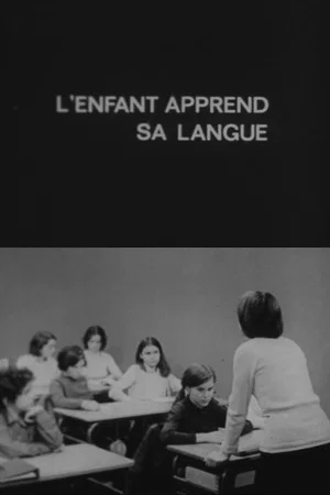 Постер: L'Enfant apprend sa langue
