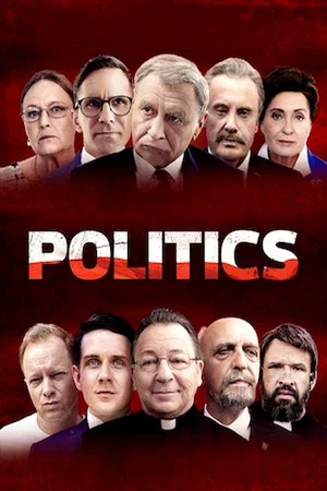 Постер: Политика
