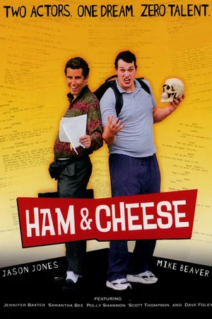 Постер: Ham & Cheese