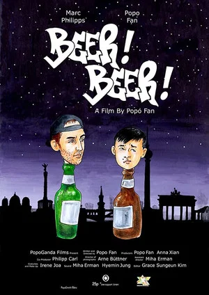 Постер: Beer! Beer!