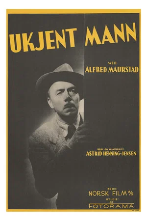 Постер: Unknown Man's Story