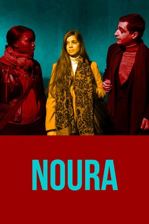 Постер: Noura