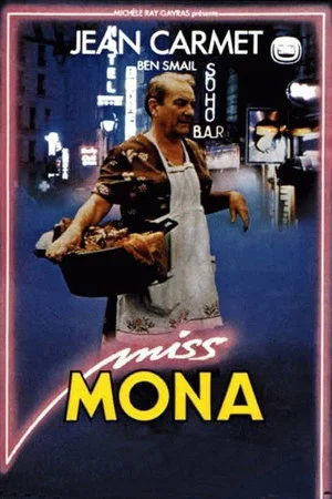 Постер: Miss Mona