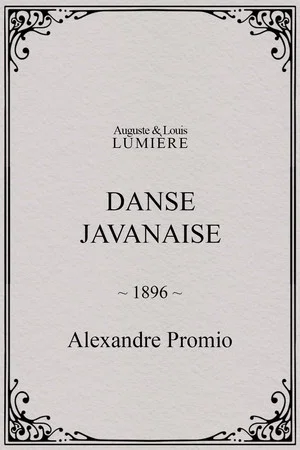 Постер: Danse javanaise