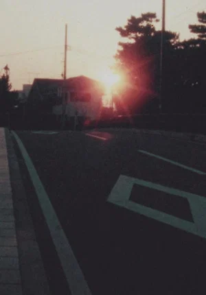 Постер: The Emptiness Close to me