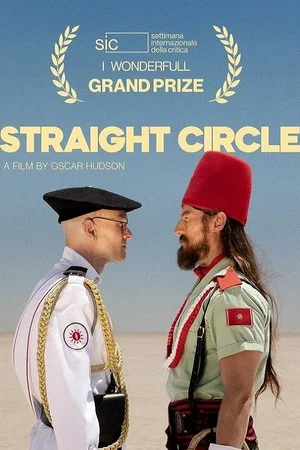 Постер: Straight Circle