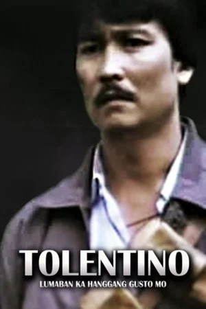 Постер: Tolentino