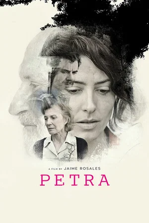 Постер: Петра