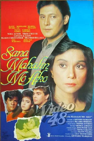 Постер: Sana Mahalin Mo Ako