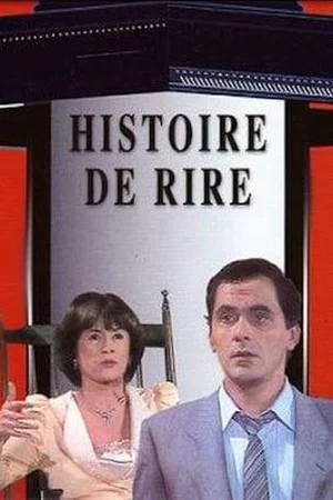 Постер: Histoire de rire