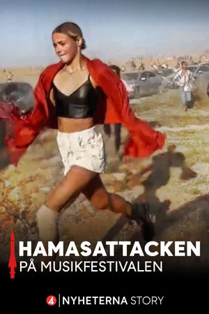Постер: The Hamas attack on the music festival