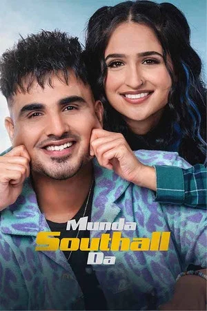 Постер: Munda Southall Da