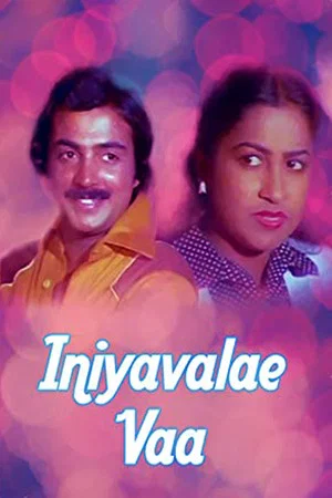 Постер: Iniyavalae Vaa