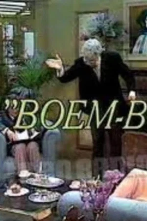Постер: Boem-Boem
