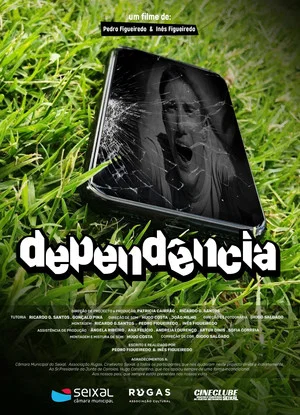 Постер: Dependency