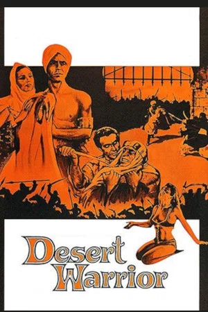 Постер: Desert Warrior