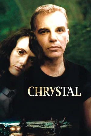 Постер: Chrystal
