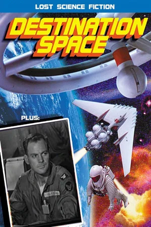 Постер: Destination Space