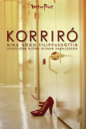 Постер: Korríró