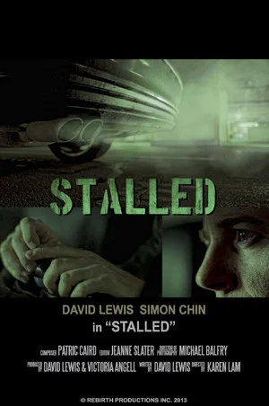 Постер: Stalled