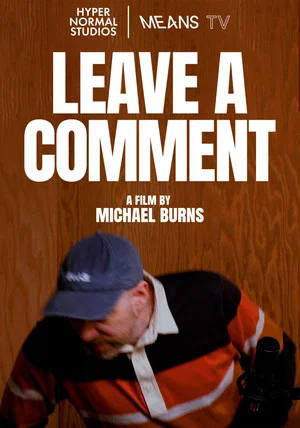 Постер: Leave a Comment