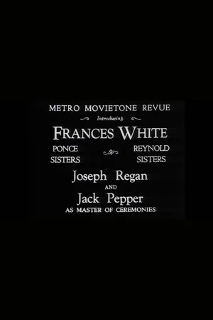 Постер: Metro Movietone Revue #3