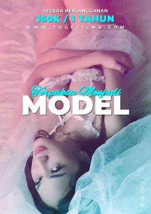 Постер: Model Dewasa