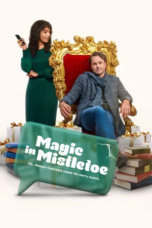 Постер: Магия Омелы