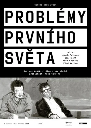 Постер: Problémy prvního světa