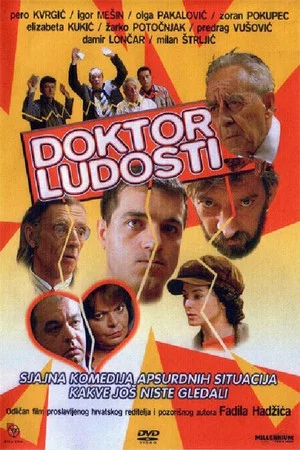 Постер: The Insanity Doctor