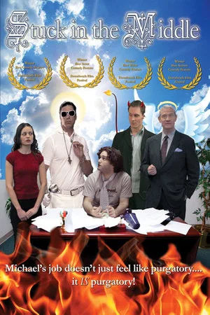 Постер: Stuck in the Middle