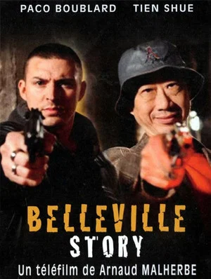 Постер: Belleville Story