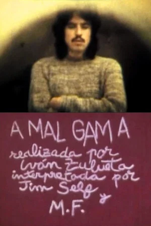 Постер: A MAL GAM A