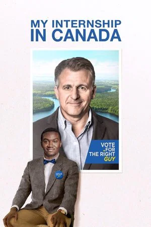 Постер: My Internship in Canada