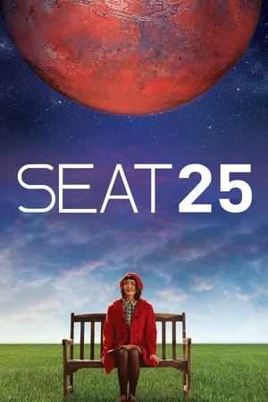 Постер: 25-й пассажир