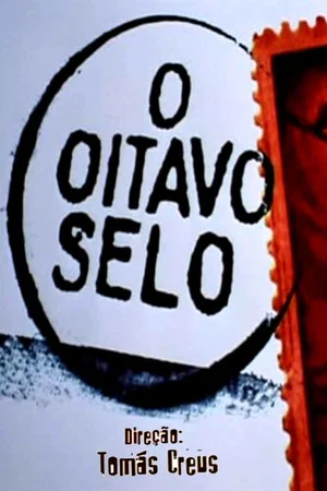 Постер: The Eighth Seal