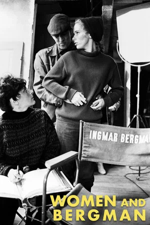 Постер: Women and Bergman